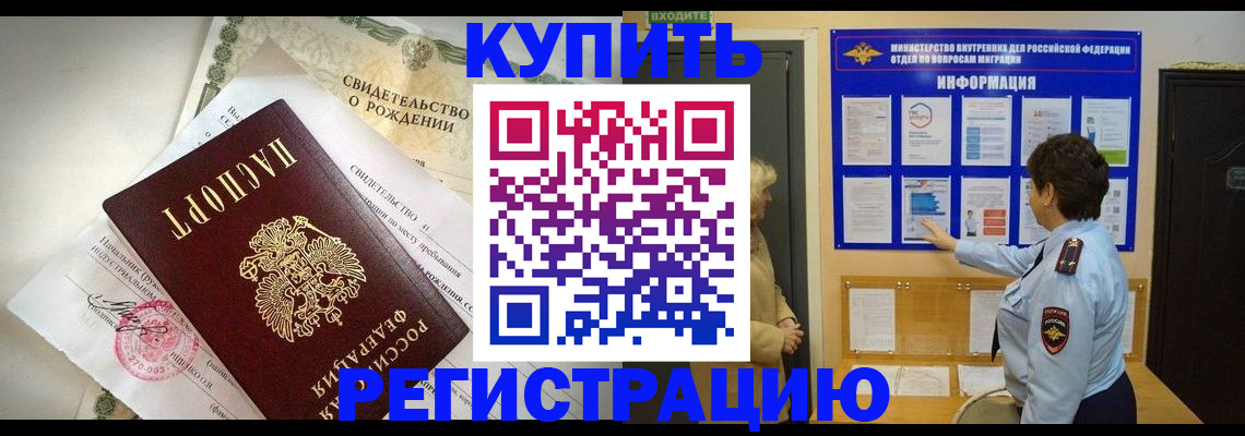 форма 3 в Юрьевце